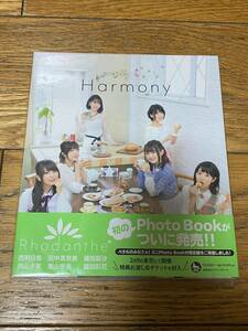 ki...mo The ikRhodanthe* photo book CD Harmony limitation record photoalbum ( west Akira day ./ rice field middle genuine . beautiful / kind rice field pear ./ inside mountain . real / higashi mountain ../... flower )