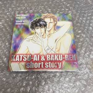 ヤフオク 吉原理恵子 渇愛 の落札相場 落札価格 ヤフオク 吉原理恵子 渇愛 の落札相場 落札価格