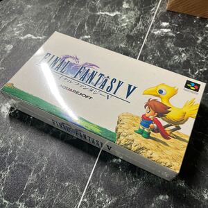 ファイナルファンタジー 5 スーパーファミコン ソフト SFC