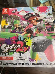 Switchプロコン スプラトゥーン2 エディション 未使用品
