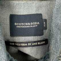 【オススメ】SCOTCH＆SODA デニムシャツ SLIM サイズM_画像3