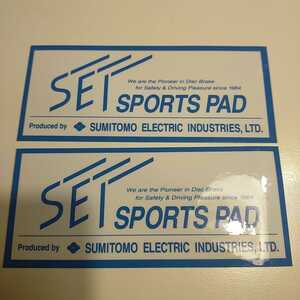 送料込み　住友電工　SEI SPORTS PAD ステッカー　2枚セット　スポーツパッド　住友電気工業　住友エレクトリック　SUMITOMO ELECTRIC