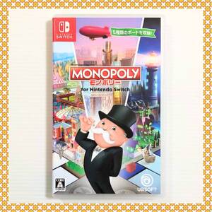 Nintendo Switch ニンテンドースイッチ モノポリー for 任天堂スイッチ