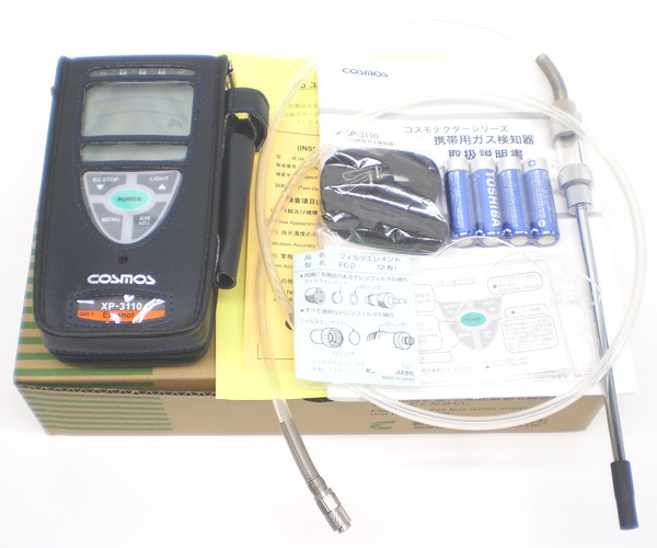 超安い品質 ファーストWORK店新コスモス XP-3140 高濃度可燃性ガス検知