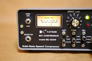 カツミ　 KATSUMI 　MC-902W 　マイクコンプレッサー　入力ナサ4ピン仕様　CB無線　NASA