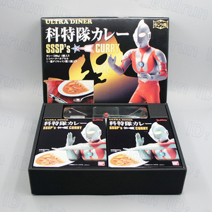 【美品】 1/1 ベーターカプセル キャラ食 Ver. ウルトラマン ベータカプセル 変身アイテム プロップレプリカ 万代 BANDAI 円谷プロ *や06*