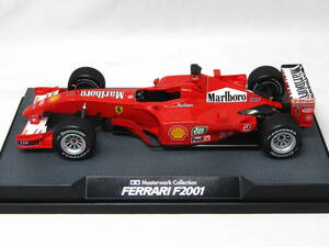 1/20フェラーリF2001用タバコデカール(タミヤマスターワーク対応)[D1006]