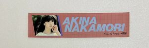  Nakamori Akina sticker seal unused goods Amada Showa Retro idol rare rare goods b