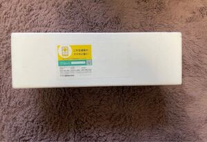 即日発送!森伊蔵 2022/5月出荷分 1800ml 一升