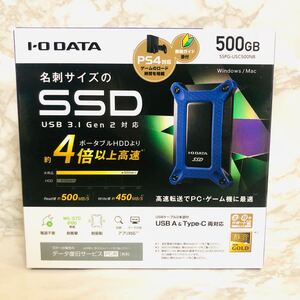 アイオーデータ SSD SSPG-USC500NB 500GB