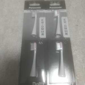パナソニック ドルツ用換えブラシ EW-DM51用 4本