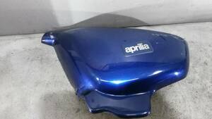 .LSG7 Aprilia Classic side cover left 