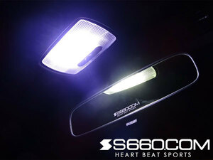 新品☆S660.COM　SPIDER　高輝度LEDフロントマップランプ　S660(JW5)　【エスロクロクマルドットコム】