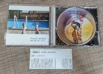 ♪渡會将士 MASASHI WATARAI【MASTER OF LIFE】CD♪帯付き/MWSS-001_画像2