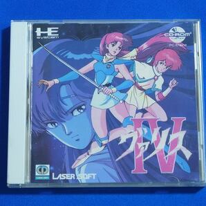 【送料込】 PCE CD ヴァリスⅣ 箱説明書付 即決 PCエンジン CD-ROM2 ヴァリス4 Valisの画像1