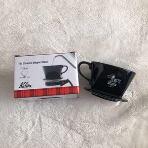スヌーピー スヌーピーミュージアム ドリッパー コーヒー カリタ Kalita