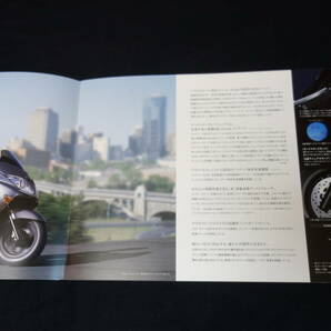 【￥800 即決】ホンダ フォルツァ MF08 専用 カタログ / 2005年 【当時もの】の画像4