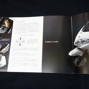 【￥800 即決】ホンダ フォルツァ MF08 専用 カタログ / 2005年 【当時もの】の画像8