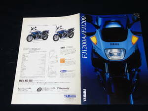 【￥800 即決】ヤマハ スポーツ FJ1200A / FJ1200 4CC型 専用 カタログ / 1991年 【当時もの】