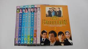 Y9 03542 - 【訳アリ】ホテリアー 計8巻(全10巻中1、9巻欠け) ペ・ヨンジュン DVD 送料無料 レンタル専用 10巻のみジャケットがコピー