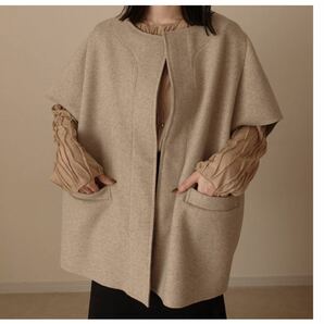 Coventry outer vest Beige Free mecherie nugu