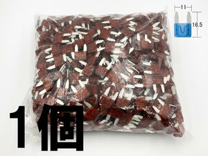 【太平洋精工 7.5A 茶 平型 ミニヒューズ 1個】 PEC製 シガーライター ETC 接続 検索用) 接続 結線 配線 ETC レーダー 1273