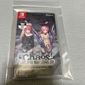 【Switch】CHAOS;HEAD NOAH/CHAOS;CHILD DOUBLE PACK