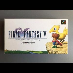 スーパーファミコン SFC 新品未開封 ファイナルファンタジー5 任天堂