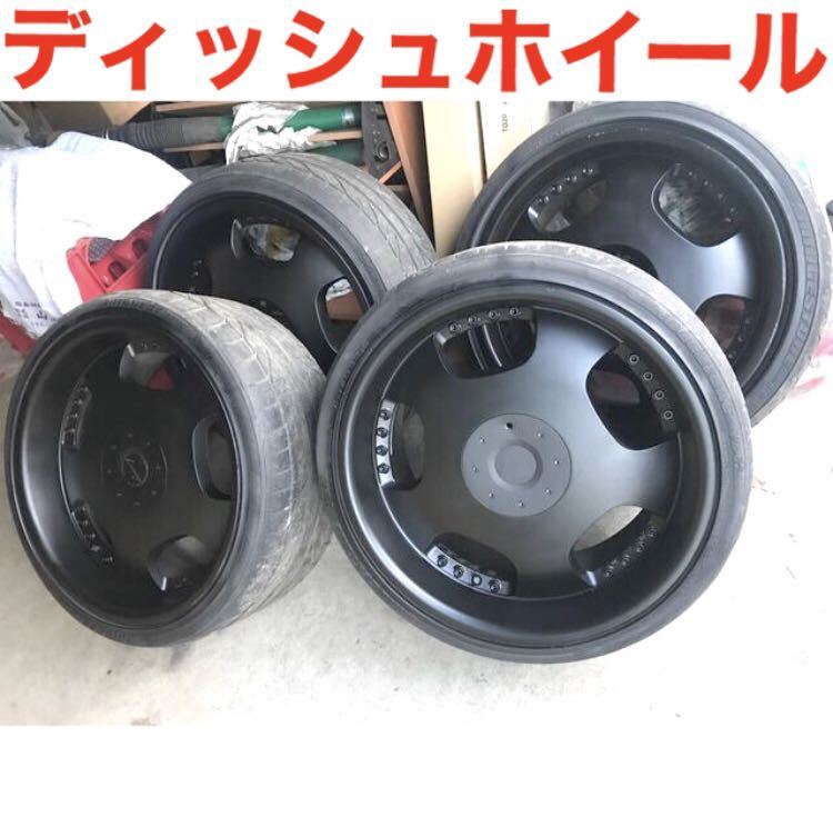 2025年最新】Yahoo!オークション -ディッシュ(19インチ)の中古品 2025年最新】Yahoo!オークション -ディッシュ(19インチ)の中古品