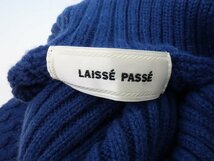 レディース LAISSE PASSE レッセパッセ ニット セーター サイズ34 青 ブルー_画像6