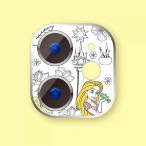 iPhone11proカメラフィルムラプンツェルプリンセスレンズ保護ディズニーDisney