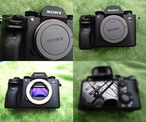 ●●SONY α9　おまけがこれでもか　いっぱい　絶対お得●●_画像7