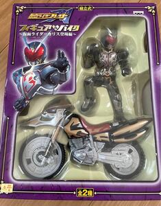 仮面ライダー剣　　仮面ライダーカリス　フィギュア&バイク