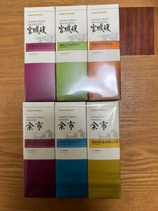 【箱付 未開封 送料込】ニッカウヰスキー 蒸溜所限定 宮城峡 余市 180ml 6本セット