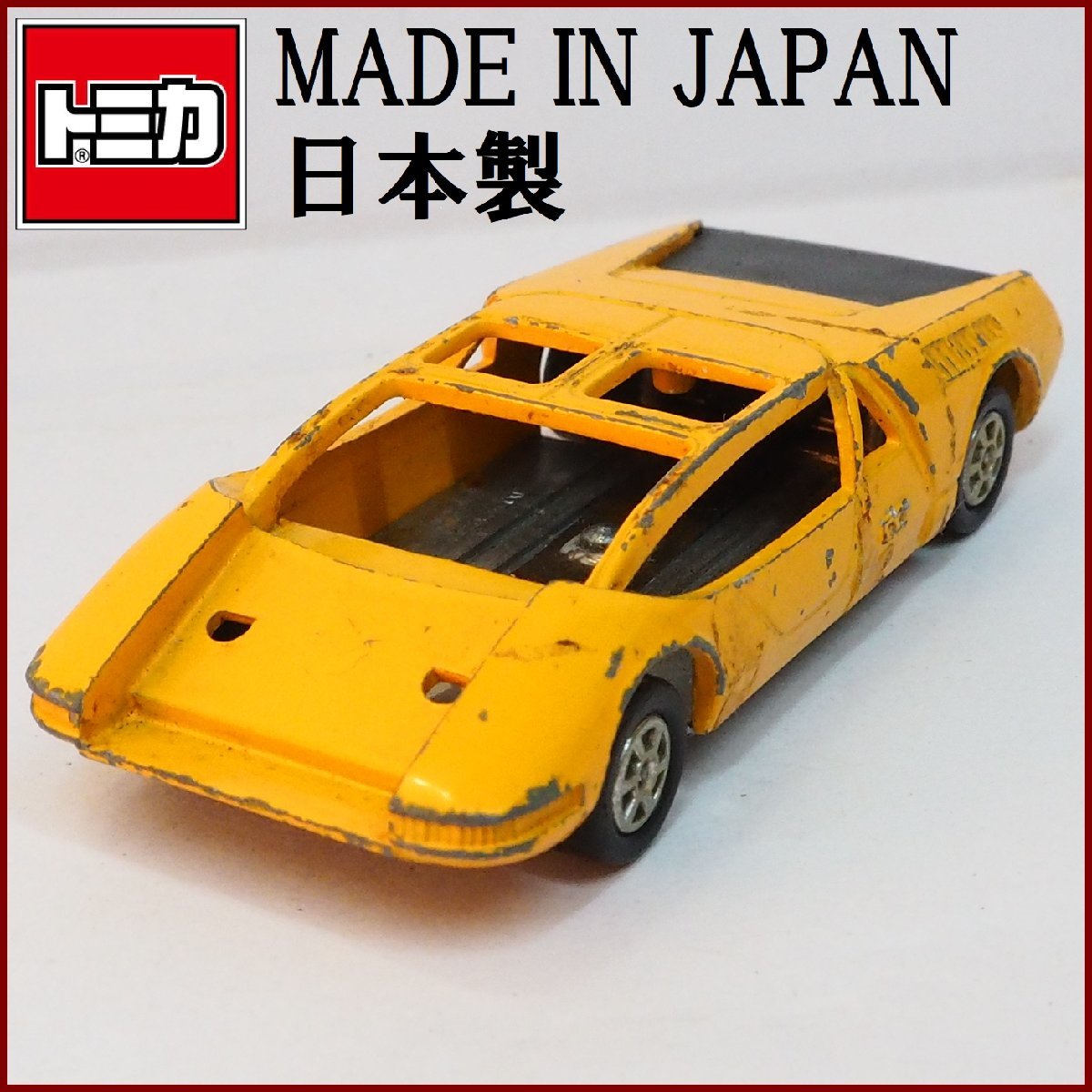 即納!最大半額!】 トミカ トヨタEX-7 (日本製) 激レア ミニカー