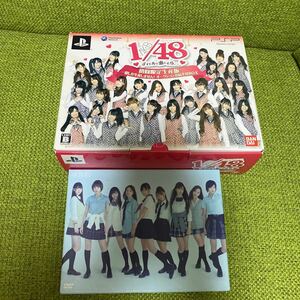 値下げ不可PSP AKB1/48 アイドルと恋したら初回限定生産版　AKB48/AKBがいっぱいザ・ベスト・ミュージックビデオ3枚