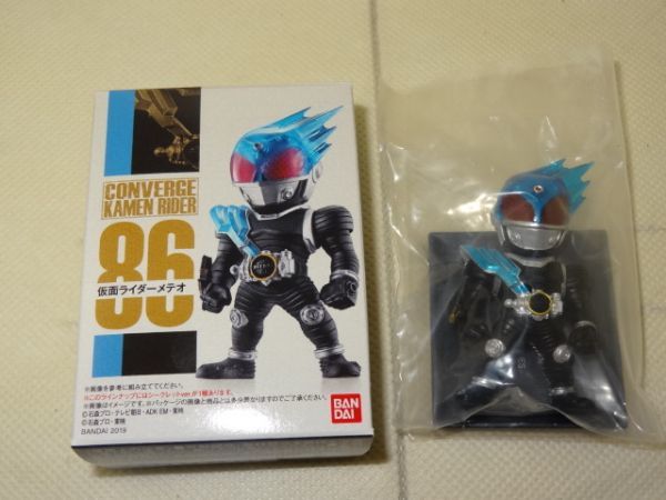 ヤフオク! -「メテオ)」(仮面ライダーフォーゼ) (仮面ライダー)の落札 ヤフオク! -「メテオ)」(仮面ライダーフォーゼ) (仮面ライダー)の落札