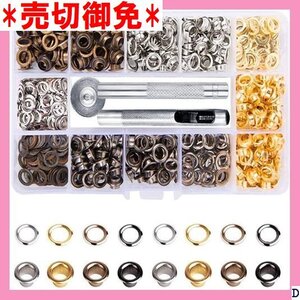 売切御免 YFFSFDC 収納ケース付き 靴 布革細工 ベルト ハンドメイド 作り 4 ハトメキット 工具 レザークラフト 38