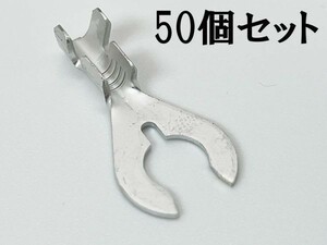 【CO-980 日本製 クワガタ 端子 50個 M6 メッキ仕様】 アース端子 クワ型 検索用) 交換 即納 バイク トラック 交換 溶断 補修 バッ直