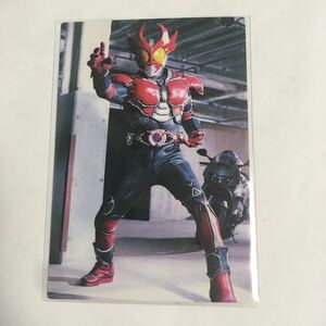 カルビー仮面ライダーR 371 第3記録 仮面ライダーアギト バーニングフォーム