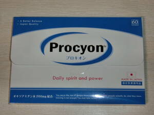 新品即決■プロキオン 60粒 30日分 Procyon (プロキオン 60 カプセル) 指定医薬部外品 日本製