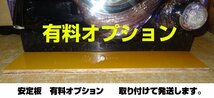 ■宅配ok■ ぱちんこＣＲ真・北斗無双ＦＷＮ (1/319.7タイプ) /循環仕様/前面操作オート搭載_画像5