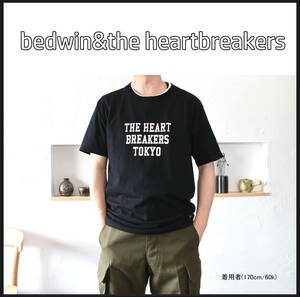 bedwin&the heartbreakers ヒビ割れ加工ロゴプリント　“IVERS PRINT” Tシャツ (size40)　ベドウィン＆ザハートブレーカーズ