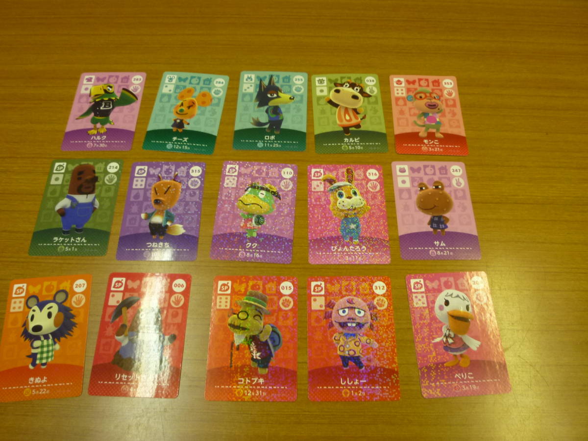 Yahoo!オークション -「amiiboカード ロボ」の落札相場・落札価格 Yahoo!オークション -「amiiboカード ロボ」の落札相場・落札価格