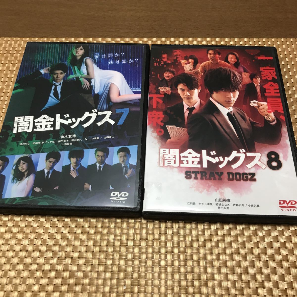 2022超人気 代表取締役刑事 DVD 全5巻 セット売り まとめ売り レンタル