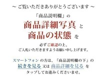 S135. 時代武具 銅地 縁 鯉口 十点まとめて 彫金細工 魚々子地 他 / 日本刀装具金具金工美術_画像4