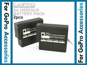 GoPro HERO5 HERO6 カメラ用 大容量 リチウムイオン バッテリーパック 2個セット 互換 AHDBT-501 AHDBT-601 充電池