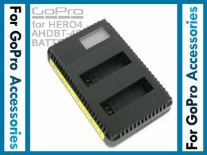GoPro HERO4用 USB デュアルチャージャー バッテリー充電器 互換 AHDBT-401 充電池 ディスプレイ内蔵