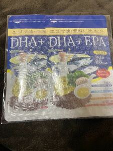 シードコムス DHA EPA サプリメント 6ヶ月分