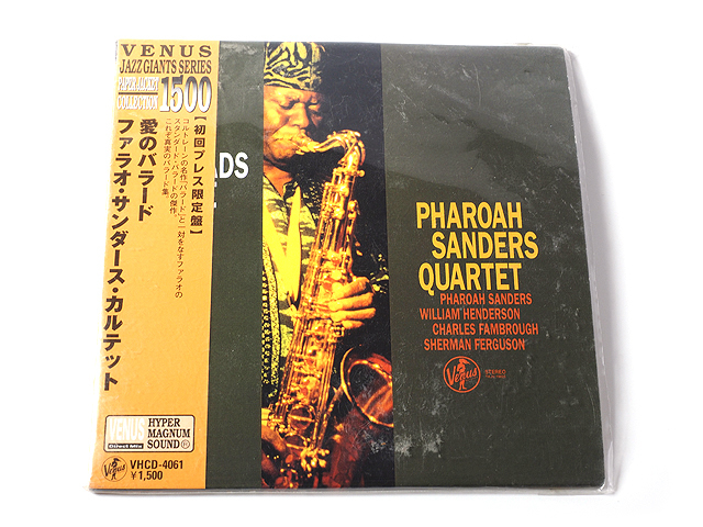 ファラオ サンダース Pharoah Sanders レコード - ump.edu.mx